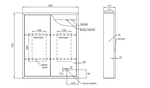 Sonas Sansa 600x700mm Illuminated Mirror Cabinet