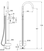 IMEX Ravine Floor Standing Bath Shower Mixer