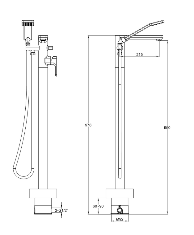 IMEX Flite Floor Standing Bath Shower Mixer with Handset